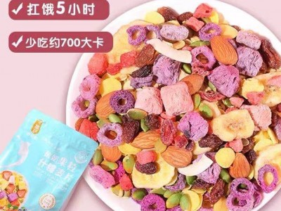 中农科 富硒酸奶水果什锦麦片