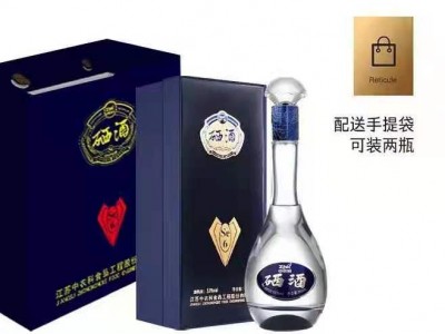 中农科 硒酒