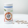 白芸豆血橙膳食纤维片