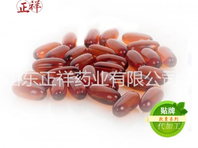 覆盆子片剂代加工 压片糖果oem贴牌定制 新资源食品