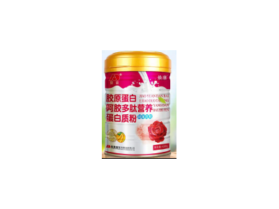 厂家黑膏药加工  生产定制贴牌  oem代加工