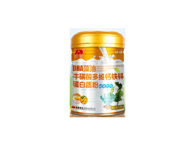 厂家黑膏药加工  生产定制贴牌  oem代加工