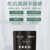 蔬小简卡控特膳蛋白代餐粉