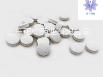 蒲公英片压片糖果定制 oem贴牌代加工 泡罩压板
