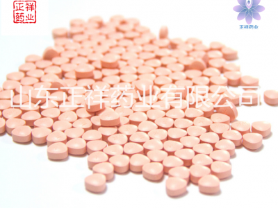 蒲公英片压片糖果定制 oem贴牌代加工 泡罩压板