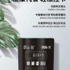蔬小简卡控特膳营养代餐粉