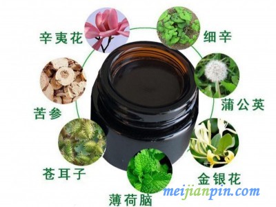 中药秘方鼻炎膏批发 械字号鼻炎膏oem贴牌代加工