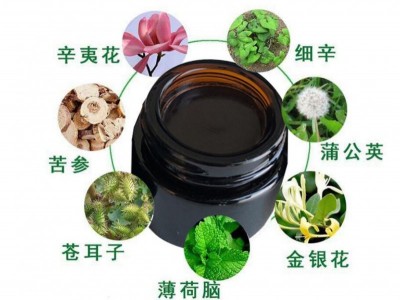 中药秘方鼻炎膏批发 械字号鼻炎膏oem贴牌代加工