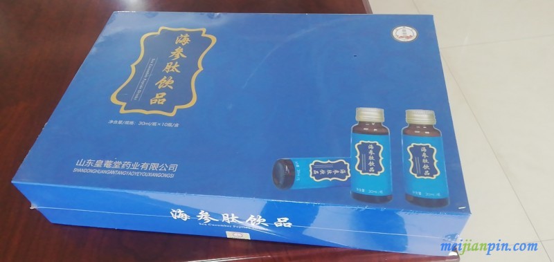 微信图片_20210628190845