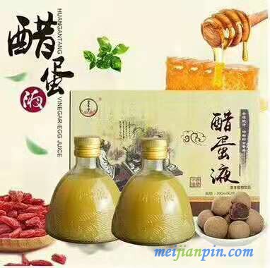 微信图片_202106281908456