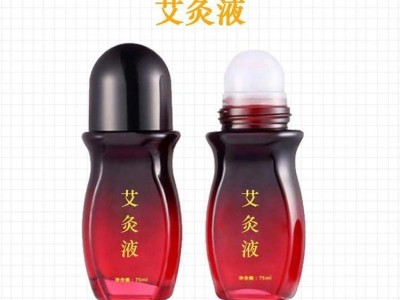 火医生同款艾灸液oem加工 筋骨冷敷凝胶贴牌加工