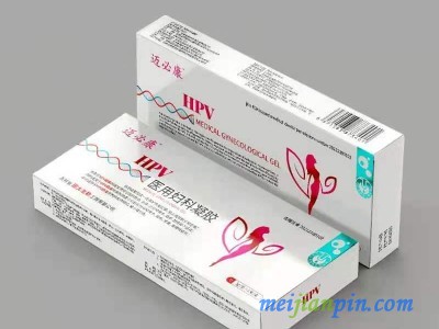 HPV医用妇科凝胶