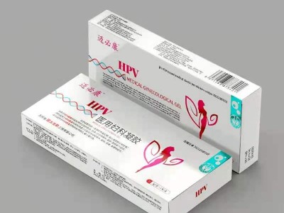 HPV医用妇科凝胶