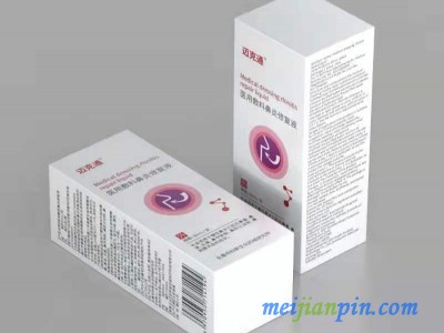 医用敷料鼻炎修复液