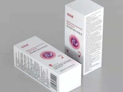 医用敷料鼻炎修复液