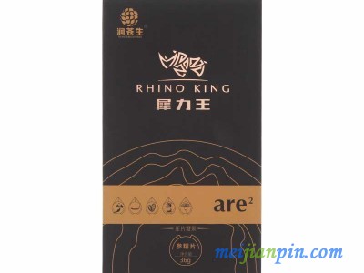 润苍生犀力王参精片36g/盒l礼盒装
