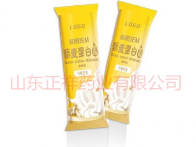 冲饮品代加工 玉米肽粉 粉剂固体饮料源头厂家玉米低聚肽贴牌