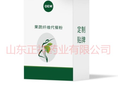莱菔子粉代加工 固体饮料oem代工 贴牌私人订制