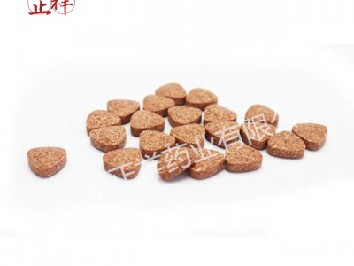 蛹虫草牡蛎压片糖果 功能性片剂ODM贴牌定制代加工 源头厂家