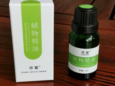 仟荀平衡舒筋活络仟荀复方植物精油（绿方）