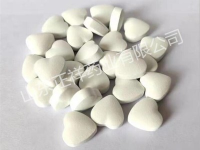 vc压片糖果代加工oem 咀嚼片剂贴牌代工 泡罩压板