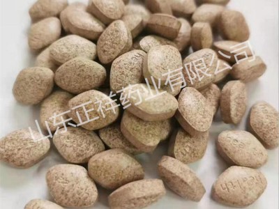 vc压片糖果代加工oem 咀嚼片剂贴牌代工 泡罩压板