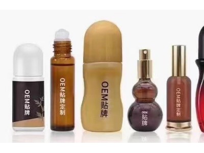 外用跌打损伤药酒定制 风湿疼痛药酒oem代加工