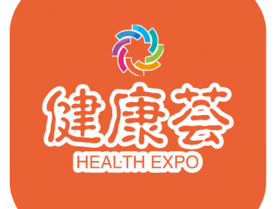 2022上海国际健康保健产业博览会