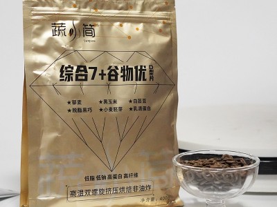 蔬小简谷物脆脆综合7＋谷物优D型片代餐