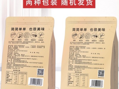 蔬小简谷物脆脆综合7＋谷物优D型片代餐