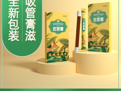 男性吸管膏滋 鹿鞭膏代理加工生产