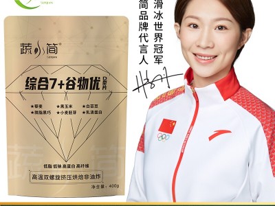蔬小简谷物脆脆综合7＋谷物优D型片