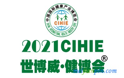 微信图片_20210701104039