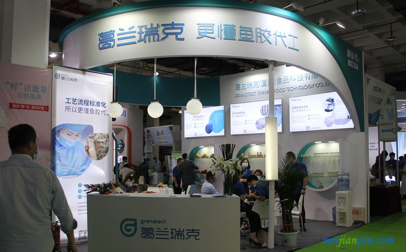 微信图片_20210701104308