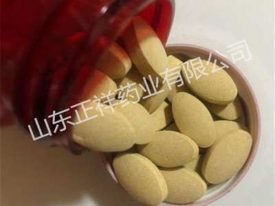 肉桂余甘子压片糖果 贴牌加工