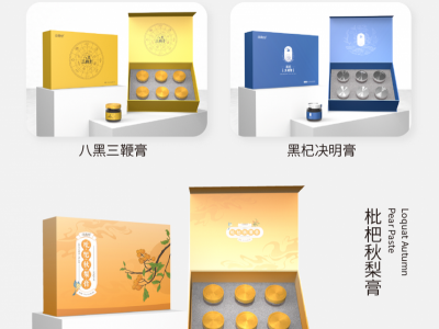 小罐膏滋贴牌加工