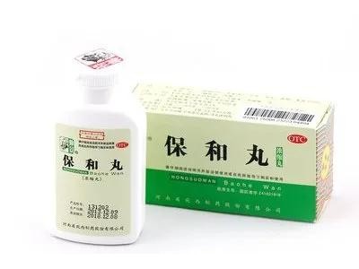 保和丸的功效与作用（保和丸治慢性胃炎吗）