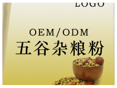 五谷代餐粉有什么作用（五谷代餐粉减肥有用吗）