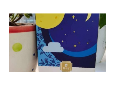 安神补心丸作用与功效(安神补心丸主治什么)