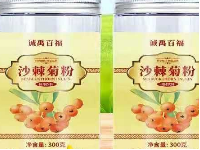 菊粉的功效和作用（菊粉对身体有什么好处）