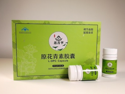 花青素的功效与作用（花青素对皮肤有什么功效）