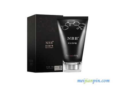 nbb男士修复膏怎么样（nbb男士修复膏功效与作用）