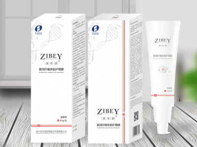 医用冷敷贴的作用和功效（医用冷敷贴能当面膜吗）