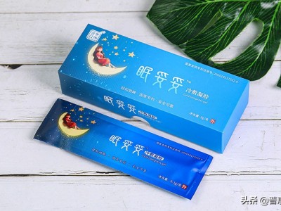 冷敷凝胶的作用与功效（冷敷凝胶有什么功效）