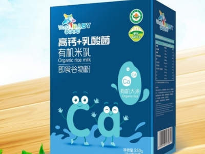 乳酸菌素片的作用和功效(乳酸菌素片的作用)
