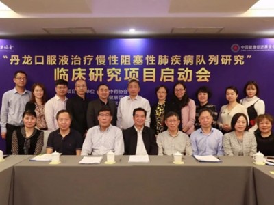 丹龙口服液有哪些作用（丹龙口服液治疗咳嗽效果好吗有哪些功效）