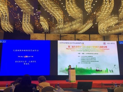 右旋糖酐铁分散片多少钱一盒(怎么样伤胃吗哪个牌子好)