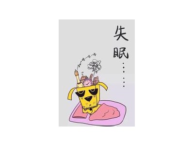 失眠贴有效吗(睡眠贴真的治疗失眠吗效果好吗)