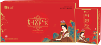 妇科凝胶效果好吗？妇科凝胶招代理商