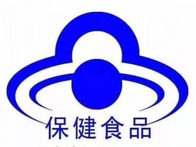 药品批号查询可靠吗（药品批次在哪查是真是假）